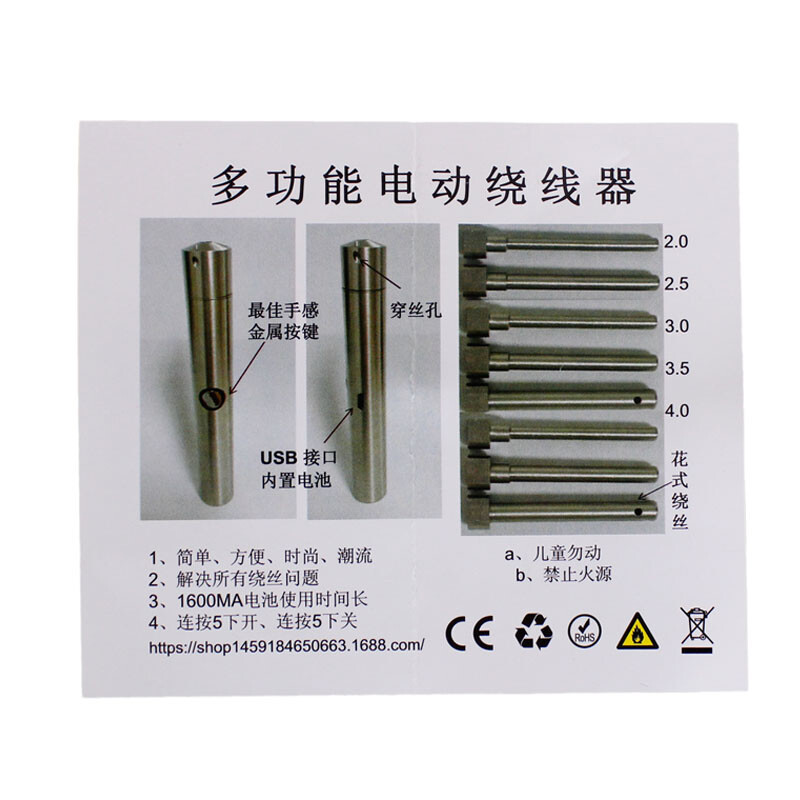 電子煙加熱絲材質(zhì)