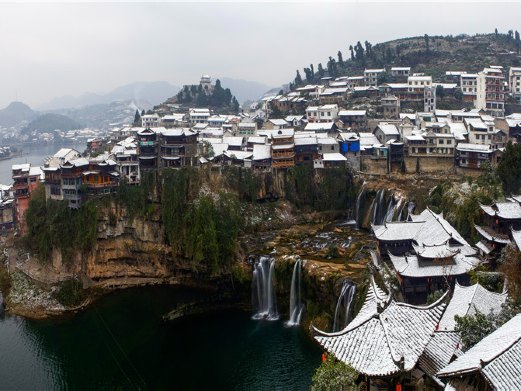 湘西芙蓉鎮(zhèn)旅游景點(diǎn)簡介