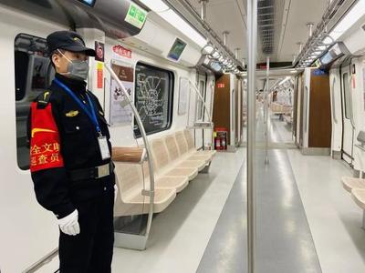 地鐵上不能帶什么