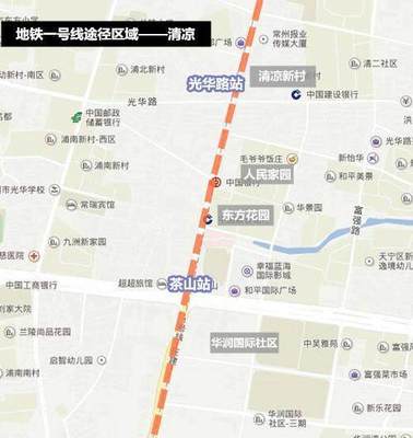 常州地鐵1號線詳細(xì)站點(diǎn)