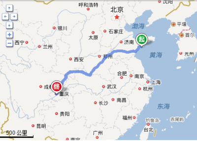 廈門到濟南多少公里