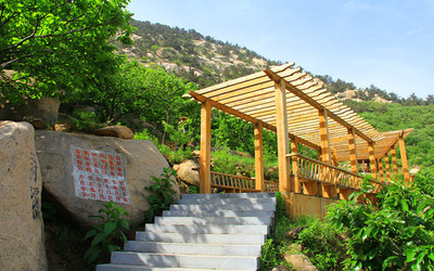 沂蒙山銀座天蒙旅游區(qū)