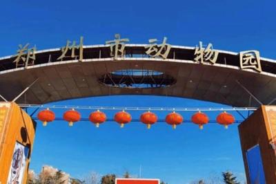 鄭州旅游攻略游記