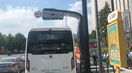 上海最長(zhǎng)公交