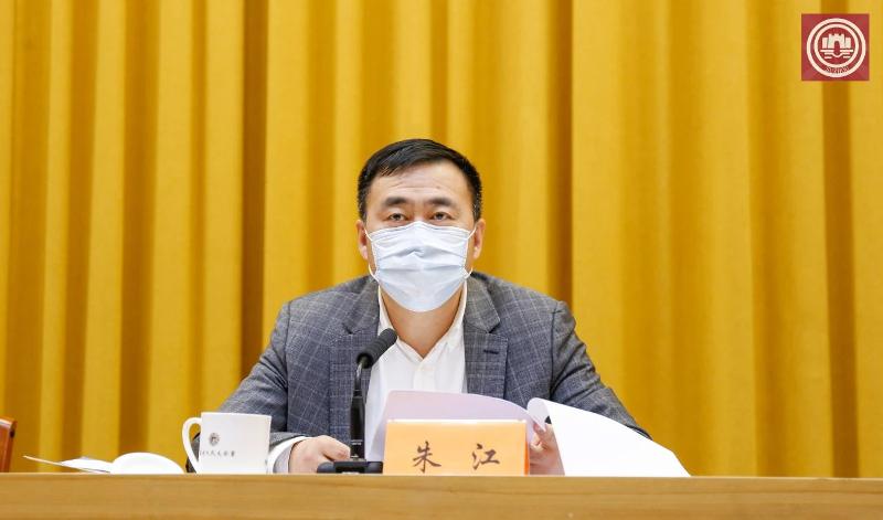 蘇州朱江