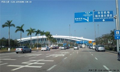 石碁地鐵站