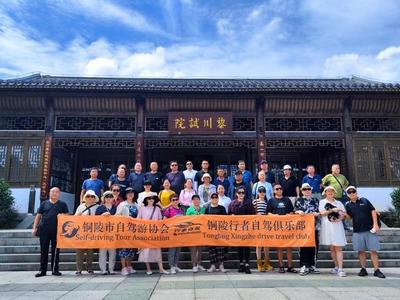 7月份國內(nèi)旅游