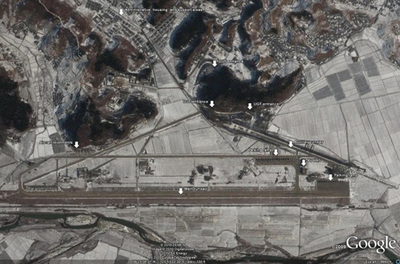 桂平市蒙圩機(jī)場