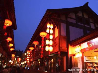 錦里是哪里