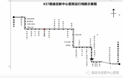 k27路公交車路線