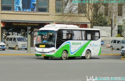 西安920路