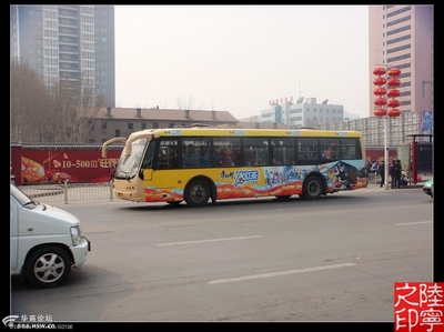 西安920路
