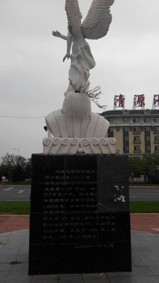 冬天去哪旅游好 遼寧省十大最受歡迎旅游景點(diǎn)