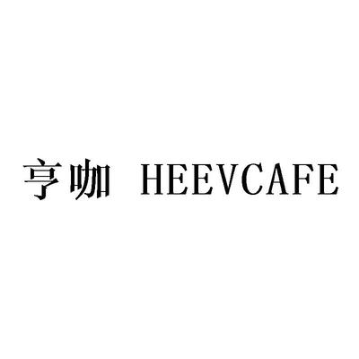 大青山李白文化旅游區(qū)
