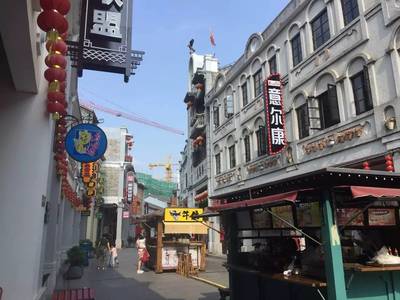 太平古街在哪里