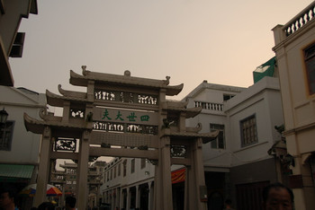 太平古街在哪里