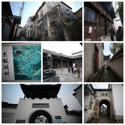 太平古街在哪里