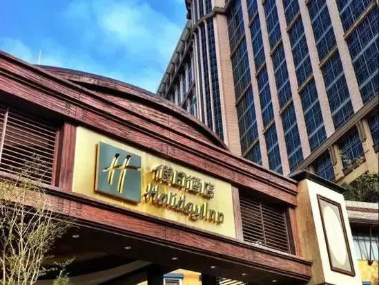 廈門(mén)方特假日酒店價(jià)格表 2023年澳門(mén)酒店價(jià)格表