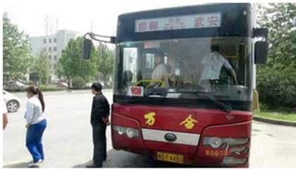 邯鄲808公交車(chē)路線(xiàn)
