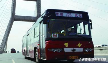 邯鄲808公交車(chē)路線(xiàn)