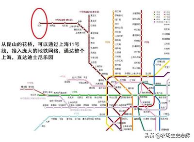 從花橋到迪士尼坐地鐵幾號線 地鐵花橋到迪士尼得多長時間