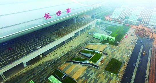 長沙南站高鐵