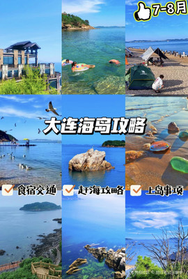 北京各大景點(diǎn)門(mén)票價(jià)格表 桂林景點(diǎn)門(mén)票價(jià)格表