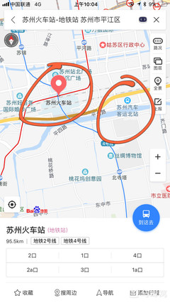 距離寒山寺最近的地鐵站 到寒山寺坐地鐵幾號線