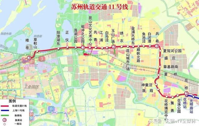 花橋到迪士尼地鐵路線