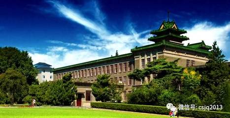 南京博物館怎么走