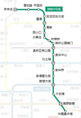 北京永定門外地鐵站