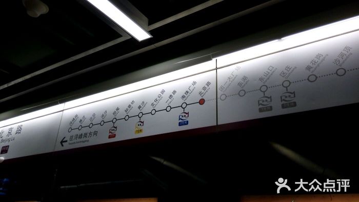 潯峰崗地鐵站時(shí)間表