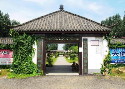 蕪湖附近農(nóng)家樂