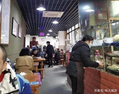 王府井地鐵站到全聚德多遠(yuǎn) 三元橋地鐵站到全聚德怎么走