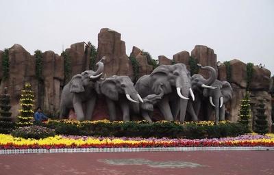 長沙市生態(tài)動物園