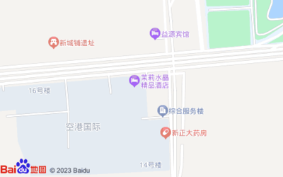 正定機場附近停車場