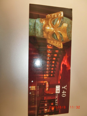 三星堆博物館門票難約定? 三星堆博物館為什么不免費