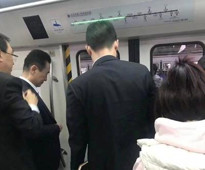 怎樣做地鐵