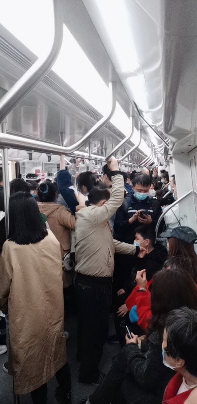 怎樣做地鐵