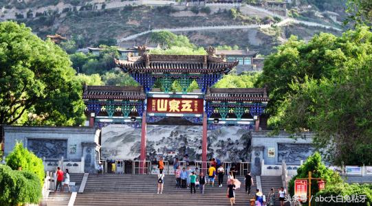 蘭州市旅游景點(diǎn)
