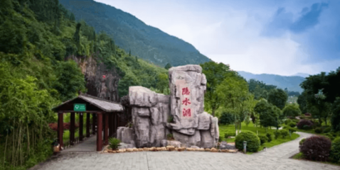 咸寧景點排行榜