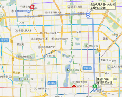 北京站地鐵到五道口地鐵站 北京南到五道口地鐵怎么走