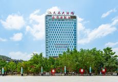 柯橋天馬大酒店幾星級 杭州灣大酒店附近有什么酒店嗎
