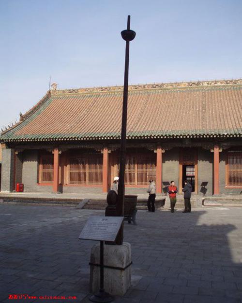 沈陽故宮永福宮
