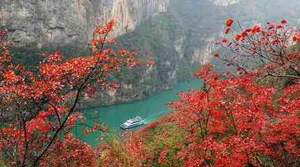 咸寧景點排行榜