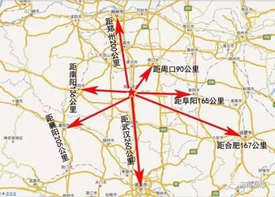 駐馬店到武漢高鐵時(shí)刻表 g336次列車途經(jīng)站點(diǎn)