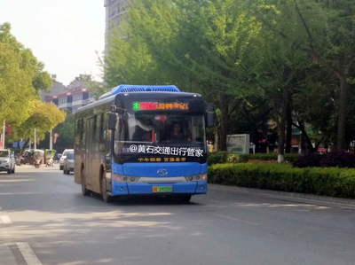 到黃石二中坐幾路公交車? 去黃石園博園坐什么車