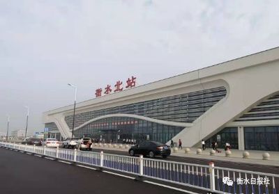 邯鄲到沈陽火車