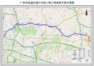 東莞離昆明有多遠