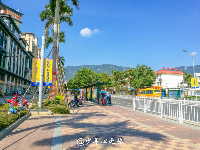 深圳華僑城地鐵站